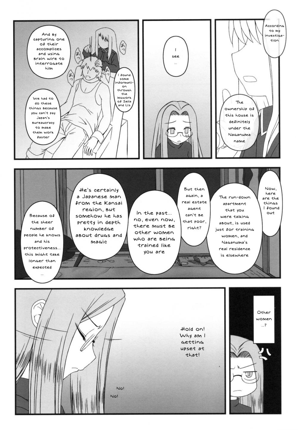 Hentai Manga Comic-Netorareta Princess Cavalry ~Third Chain~-v22m-Read-3